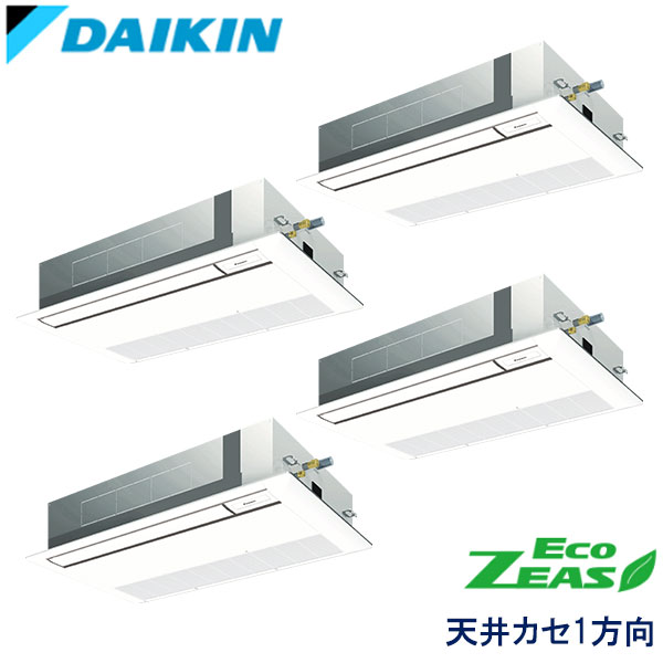 業務用エアコン ダイキン SZRK224CW 天井埋込カセット形　シングルフロー 8馬力 三相200V ワイヤードリモコン 標準パネル