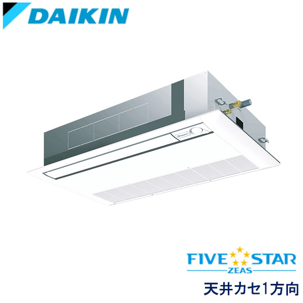業務用エアコン ダイキン SSRK45DNT 天井埋込カセット形　シングルフロー 1.8馬力 三相200V ワイヤレスリモコン 標準パネル