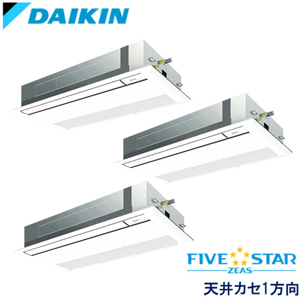 業務用エアコン ダイキン SSRK224DM 天井埋込カセット形　シングルフロー 8馬力 三相200V ワイヤードリモコン 標準パネル