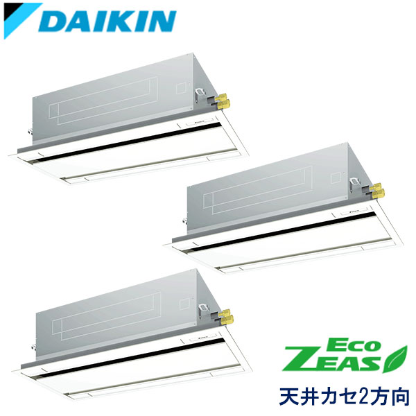 業務用エアコン ダイキン SZRG224CM 天井埋込カセット形　エコ・ダブルフロー 8馬力 三相200V ワイヤードリモコン 標準パネル