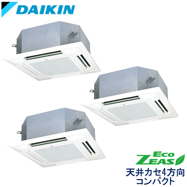 業務用エアコン ダイキン SZRN160CNM 天井埋込カセット形　マルチフロータイプ　ショーカセ 6馬力 三相200V ワイヤレスリモコン 標準パネル