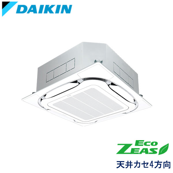 業務用エアコン ダイキン SZRC112CN 天井埋込カセット形　S-ラウンドフロー 4馬力 三相200V ワイヤレスリモコン 標準パネル