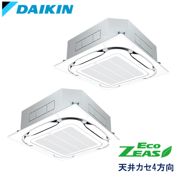 Aircon F Air Conditioner Daikin Szrc160bcnd Ceiling Implantation