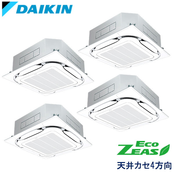 Air Conditioner Daikin Szzc224cjw Ceiling Implantation Cassette Form S Round Flow 8hp Three Aspect 200v Wired Remote Control Standard Panel For