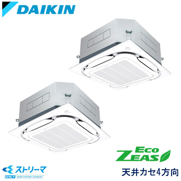 ダイキン 業務用エアコン 室外機 リモコン セット ダイキン 業務用エアコン 室外機 リモコン セット - メルカリ