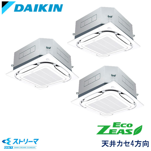 業務用エアコン ダイキン SZRUC160CM 天井埋込カセット形　S-ラウンドフロー 6馬力 三相200V ワイヤードリモコン 標準パネル 486,720円