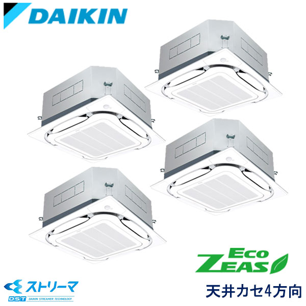 業務用エアコン ダイキン SZRUC280CW 天井埋込カセット形　S-ラウンドフロー 10馬力 三相200V ワイヤードリモコン 標準パネル
