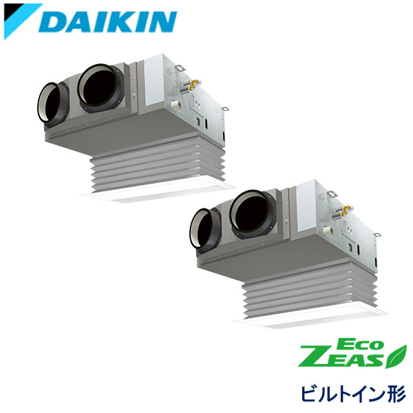 お役目用空調設備 ダイキン SZRB80CVD 上昇限度埋込テープ形 ビルトはたご屋Hi 3意気込み 単相200V ワイヤード遠隔操作 吸込二分の一ダイアログボックス