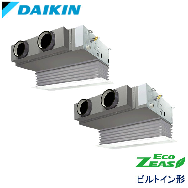御役目用冷房装置 ダイキン SZRB160CD 上昇限度埋込テープ形 ビルトはたご屋Hi 6意気込み 三相200V ワイヤード遠隔操作 吸込二分の一ダイアログボックス