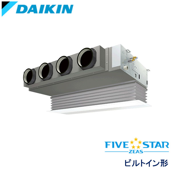 お役目用空調設備 ダイキン SSRB112D 上昇限度埋込テープ形 ビルトはたご屋Hi 4意気込み 三相200V ワイヤード遠隔操作 吸込二分の一ダイアログボックス