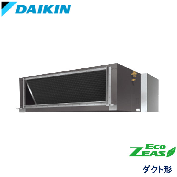 業務用エアコン ダイキン SZRMH280C 天井埋込カセット形　ダクト形　高静圧タイプ 10馬力 三相200V ワイヤードリモコン