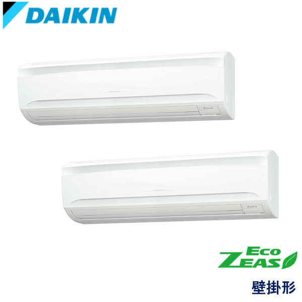 業務用エアコン ダイキン SZRA140CND 壁掛形 5馬力 三相200V ワイヤレスリモコン|エアコンフロンティア