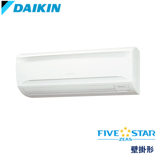 御役目用冷房装置 ダイキン SSRA40DT 壁掛形 1.5意気込み 三相200V ワイヤード遠隔操作