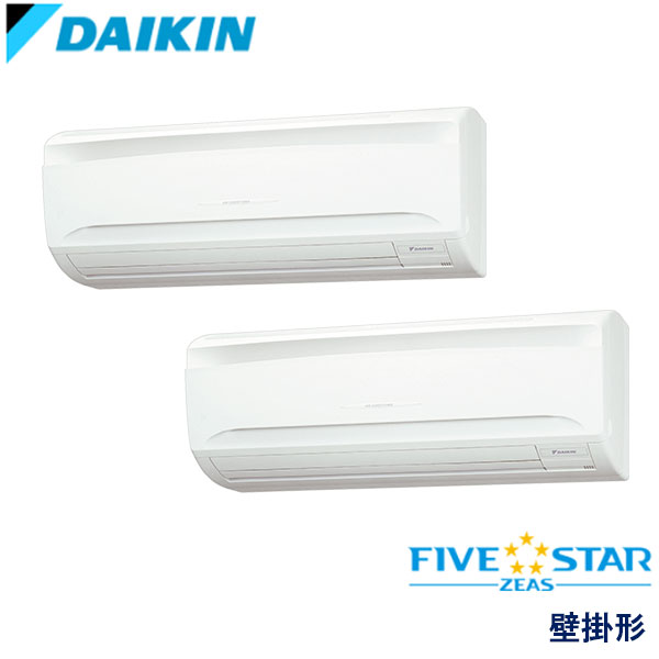 お役目用空調設備 ダイキン SSRA112DND 壁掛形 4意気込み 三相200V 無線電話遠隔操作
