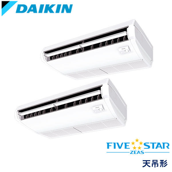 御役目用冷房装置 ダイキン SSRH160DND 上昇限度吊形 6意気込み 三相200V 無線電話遠隔操作