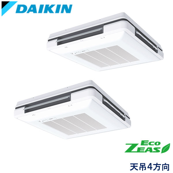 業務用エアコン ダイキン SZRU280CND 天吊自在形　ワンダ風流 10馬力 三相200V ワイヤレスリモコン