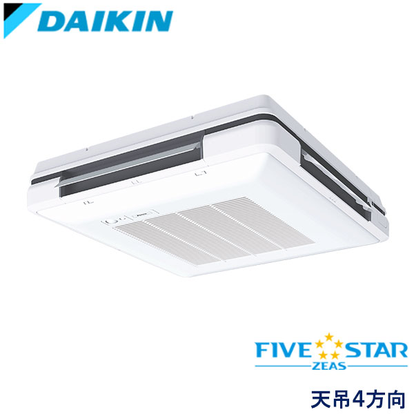 お勤め用冷房装置 ダイキン SSRU80DV 天吊自在形 ワンダ心にくい 3意気込み 単相200V ワイヤード遠隔操作 季節・空調家電-家電