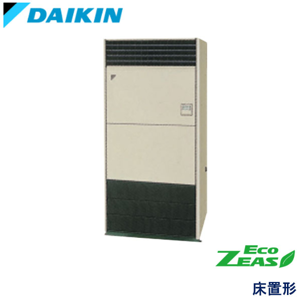 楽天市場】業務用エアコン パナソニック PA-P140B7HDB 床置形 5馬力 三