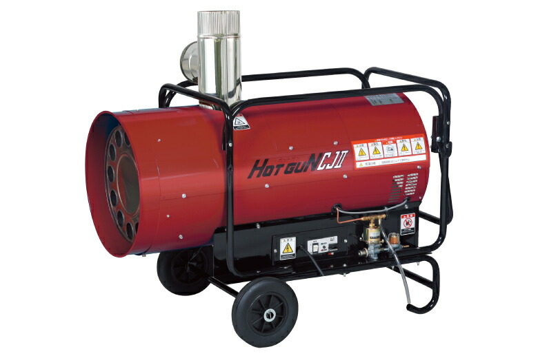 楽天市場】静岡製機 熱風ヒーター ホットガン HG-125N2（4599292