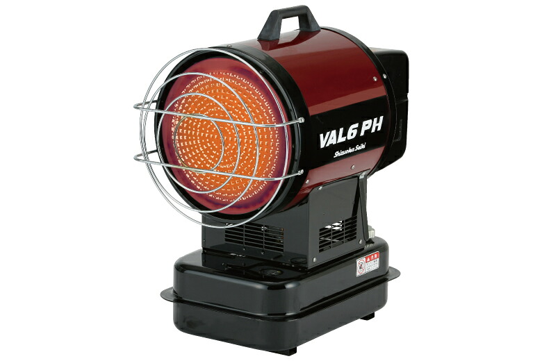 VAL6 PH（バルシックス ピーエイチ） 赤外線暖房器 静岡製機