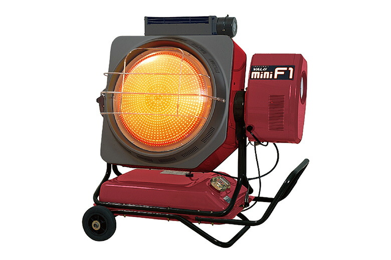 VAL6 miniF1（バルシックス ミニエフワン） 赤外線暖房器 静岡製機