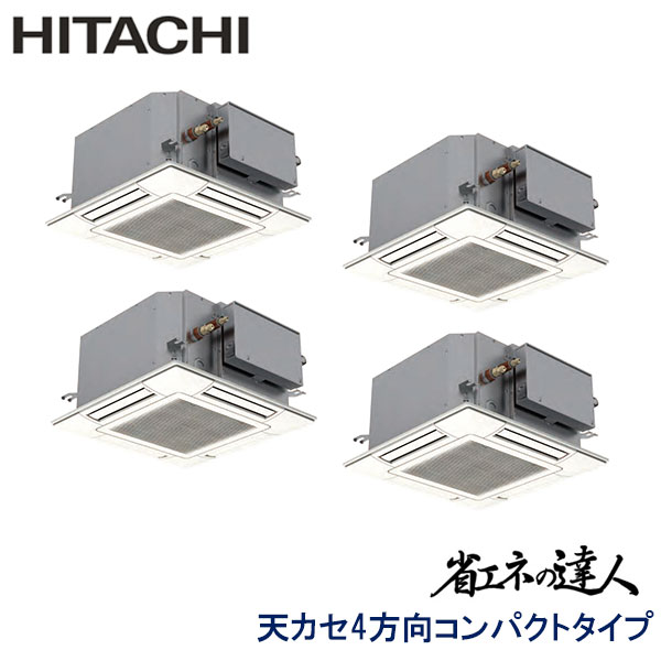 御役目用冷房装置 日立 RCIC-GP224RSHW4 てんかせＪr. 8意気込み 三相200V ワイヤード遠隔操作 標準尺度ダイアログボックス