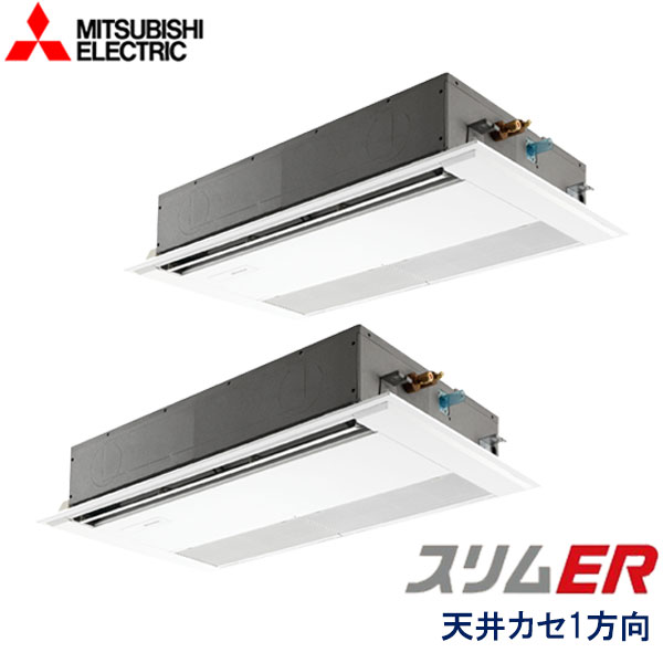 お役目用空調設備 三菱電機 PMZX-ERMP140F6 １道のり上昇限度テープ形 5意気込み 三相200V ワイヤード遠隔操作 判定基準ダイアログボックス