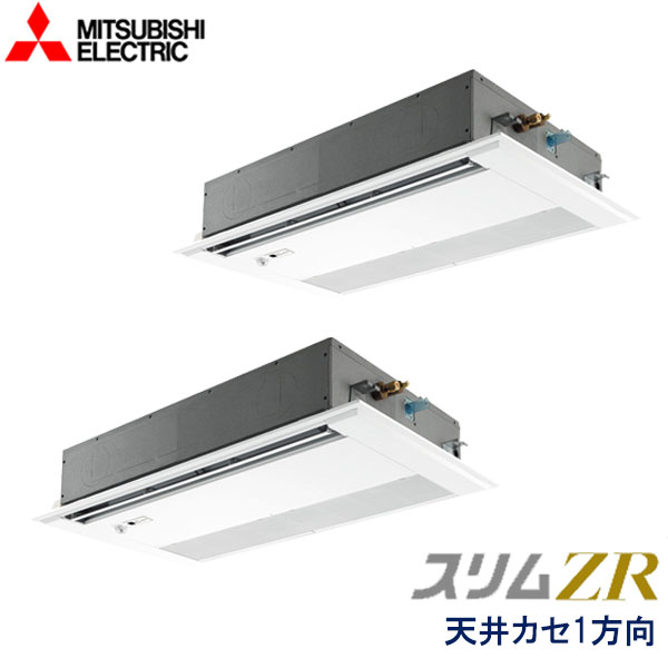 お役目用空調設備 三菱電機 PMZX-ZRMP140FF6 １道のり上昇限度テープ形 5意気込み 三相200V ワイヤード遠隔操作 ムーブアイセンサーパネル