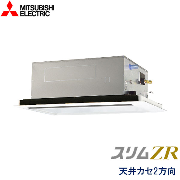 御役目用冷房装置 三菱電機 PLZ-ZRMP50SL6 ２道のり上昇限度テープ形 2意気込み 単相200V ワイヤード遠隔操作 標準尺度ダイアログボックス