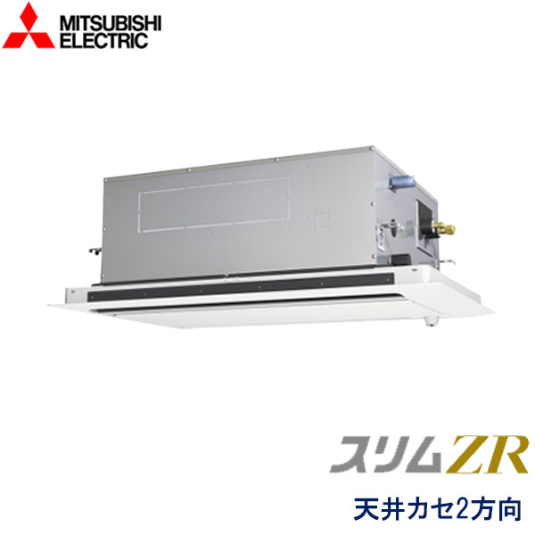 お役目用空調設備 三菱電機 PLZ-ZRMP160LF6 ２道のり上昇限度テープ形 6意気込み 三相200V ワイヤード遠隔操作 ムーブアイセンサーパネル