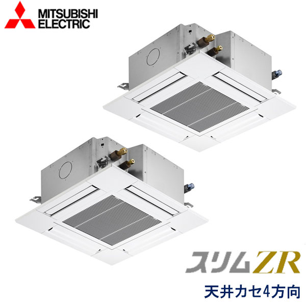 お役目用空調設備 三菱電機 PLZX-ZRMP140G6 ４道のり上昇限度テープ形 パウダーコンパクト印字機 5意気込み 三相200V ワイヤード遠隔操作 判定基準ダイアログボックス