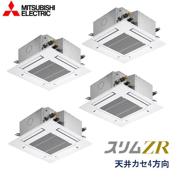 お役目用空調設備 三菱電機 PLZD-ZRMP224G6 ４道のり上昇限度テープ形 パウダーコンパクト印字機 8意気込み 三相200V ワイヤード遠隔操作 判定基準ダイアログボックス