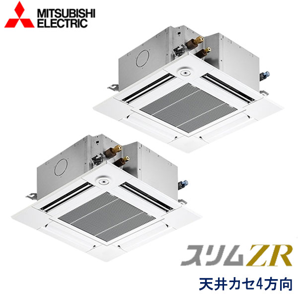 お役目用空調設備 三菱電機 PLZX-ZRMP140GF6 ４道のり上昇限度テープ形 パウダーコンパクト印字機 5意気込み 三相200V ワイヤード遠隔操作 ムーブアイセンサーパネル