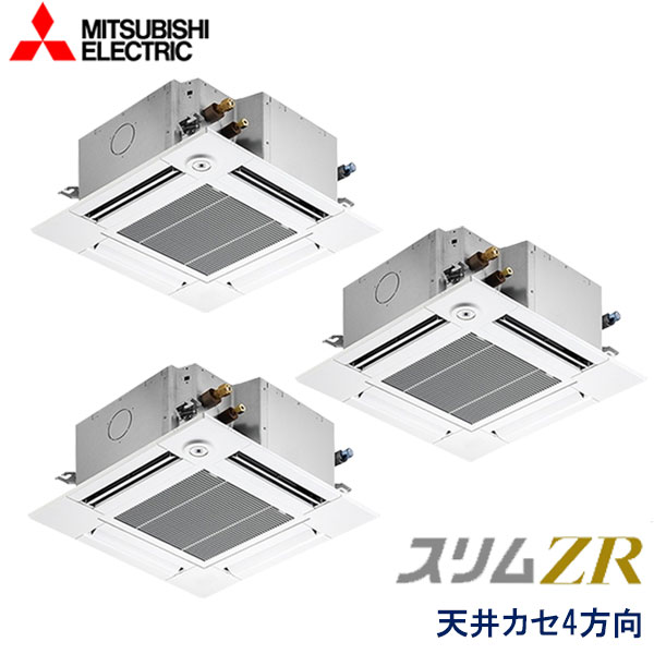 お役目用空調設備 三菱電機 PLZT-ZRMP224GF6 ４道のり上昇限度テープ形 パウダーコンパクト印字機 8意気込み 三相200V ワイヤード遠隔操作 ムーブアイセンサーパネル