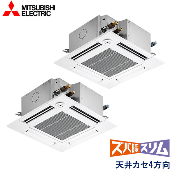 お役目用空調設備 三菱電機 PLZX-DHRMP80GF6 上昇限度テープ形 4道のり吹出し(パウダーコンパクト印字機) 3意気込み 三相200V ワイヤード遠隔操作 ムーブアイセンサーパネル