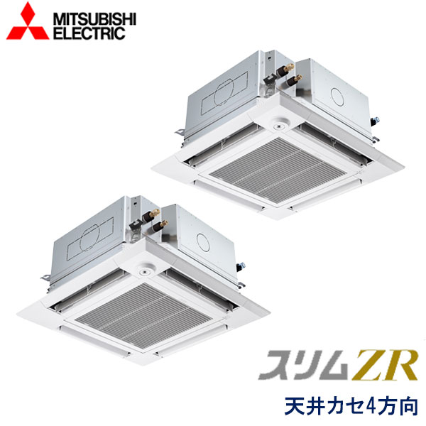 業務用エアコン 三菱電機 PLZX-ZRMP280HFG6 4方向天井カセット形 10馬力 三相200V ワイヤードリモコン ムーブアイセンサーパネル|エアコンフロンティア