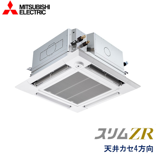 お役目用空調設備 三菱電機 PLZ-ZRMP45SHFG6 ４道のり上昇限度テープ形 1.8意気込み 単相200V ワイヤード遠隔操作 ムーブアイセンサーパネル