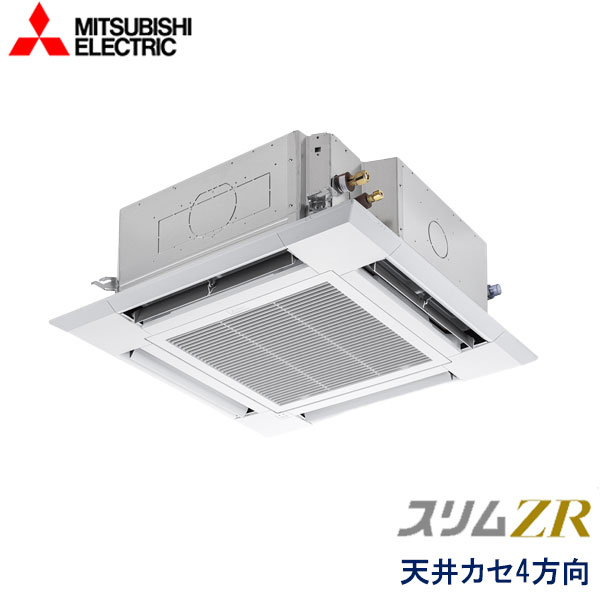 お勤め用冷房装置 三菱電機 PLZ-ZRMP112HBF6 ４道のり上昇限度テープ形 4意気込み 三相200V ワイヤード遠隔操作 ムーブアイセンサーパネル エアコン-季節・空調家電