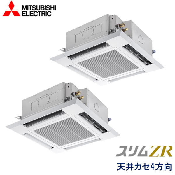 お役目用空調設備 三菱電機 PLZX-ZRMP80SHBF6 ４道のり上昇限度テープ形 3意気込み 単相200V ワイヤード遠隔操作 ムーブアイセンサーパネル