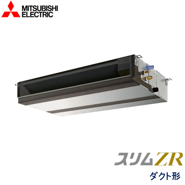 業務用エアコン 三菱電機 PEZ-ZRMP160D6 天井埋込形 6馬力 三相200V ワイヤードリモコン|エアコンフロンティア