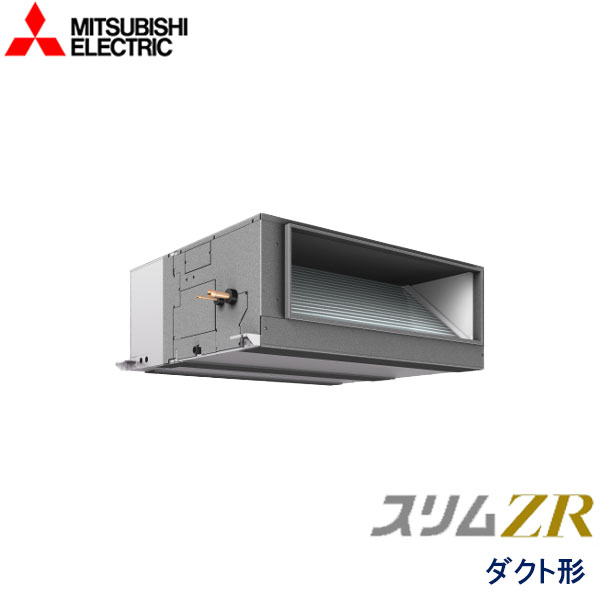業務用エアコン 三菱電機 PEZ-ZRMP280E5 天井埋込形 10馬力 三相200V ワイヤードリモコン
