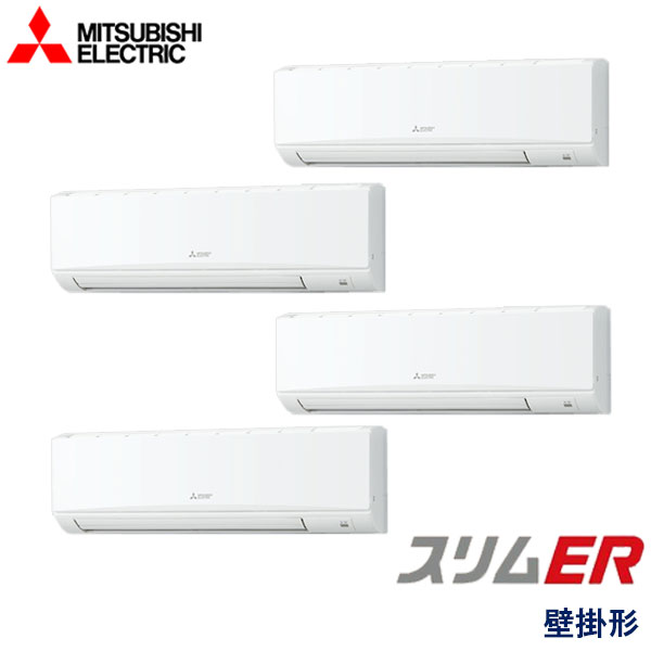 お役目用空調設備 三菱電機 PKZD-ERMP280K6 壁掛形 10意気込み 三相200V ワイヤード遠隔操作