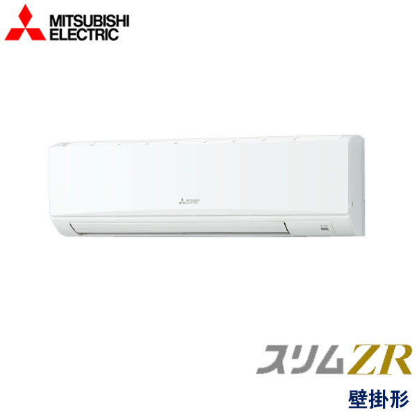 御役目用冷房装置 三菱電機 PKZ-ZRMP80SKL6 壁掛形 3意気込み 単相200V 無線電話遠隔操作