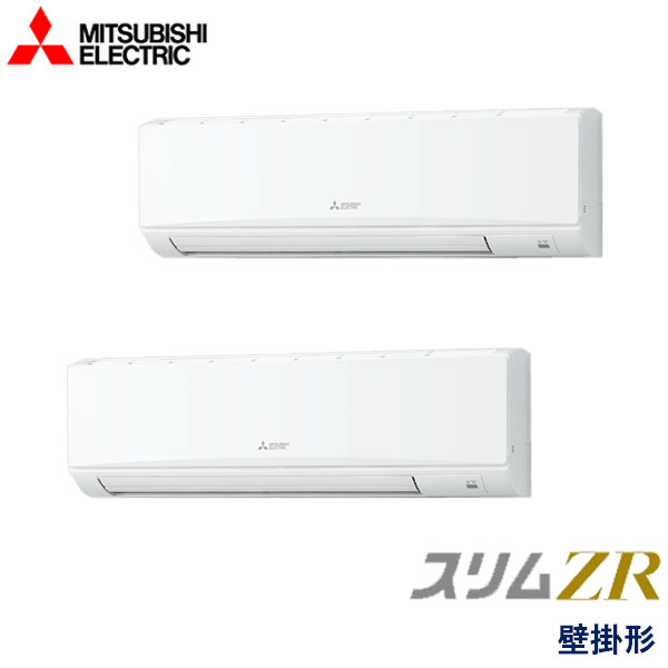お役目用空調設備 三菱電機 PKZX-ZRMP160K6 壁掛形 6意気込み 三相200V ワイヤード遠隔操作