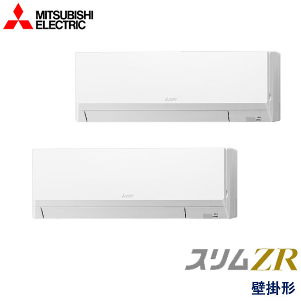 業務用エアコン 三菱電機 PKZX-ZRMP112L5 壁掛形 4馬力 三相200V ワイヤードリモコン