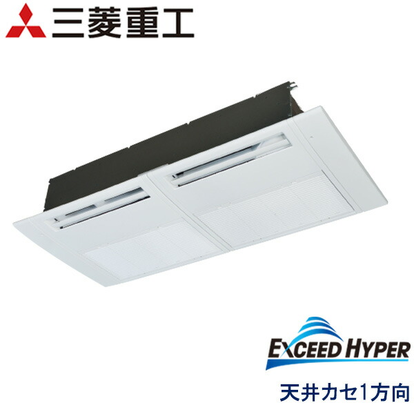 業務用エアコン 三菱重工 FDTSZ405HKA5SA 天井埋込形1方向吹出し 1.5馬力 単相200V ワイヤードリモコン 標準パネル