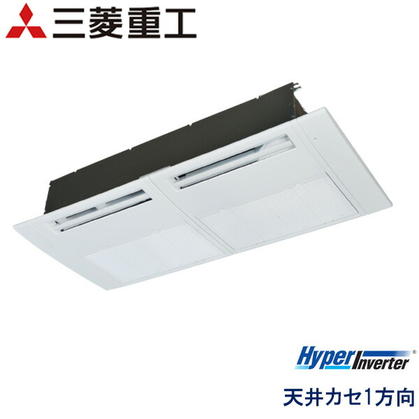 お役目用空調設備 三菱重工 FDTSV505HA5SA 上昇限度埋込形1道のり吹出し 2意気込み 三相200V ワイヤード遠隔操作 判定基準ダイアログボックス