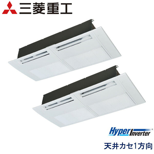 お勤め用冷房装置 三菱重工 FDTSV1405HPA5SA 上昇限度埋込形1道のり吹出し 5意気込み 三相200V ワイヤード遠隔操作 標準尺度ダイアログボックス エアコン-ビルトイン・マルチエアコン-季節・空調家電