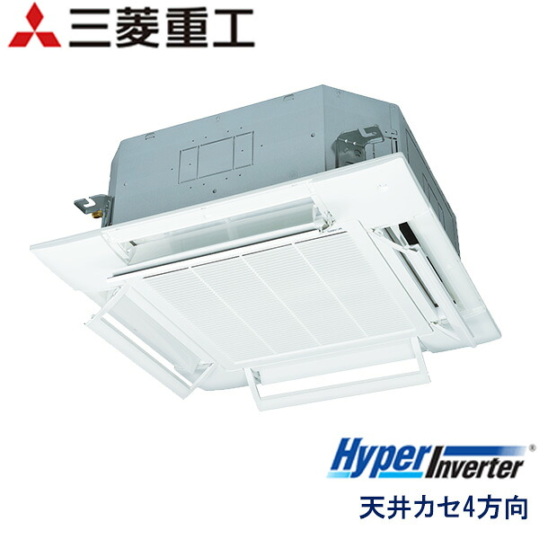 業務用エアコン 三菱重工 FDTV1125HA5SA-airf 天井埋込形4方向吹出し 4馬力 三相200V ワイヤードリモコン AirFlexパネル