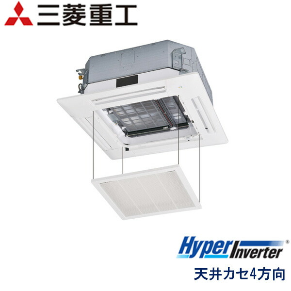 御役目用冷房装置 三菱重工 FDTV405HA5SA-osj 上昇限度埋込形4道のり吹出し 1.5意気込み 三相200V ワイヤード遠隔操作 お掃き出すラクリーナパネル